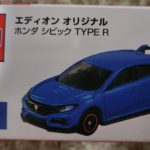 エディオンオリジナル ホンダ シビック TYPE R