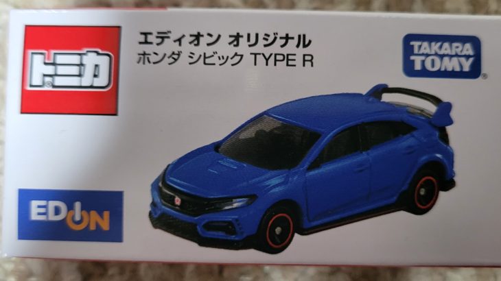 エディオンオリジナル ホンダ シビック TYPE R