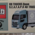 トミカ 世田谷ベース 05 UD TRUCKS Quon S.E.A.F.A.P.D AD TRUCK