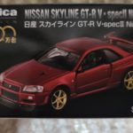 トミカプレミアム 非売品 1000万台突破記念 当選品 NISSAN スカイライン GT-R V-specⅡ Nur