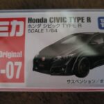 アジアオリジナル トミカ AO-07 ホンダ シビック TYPE R