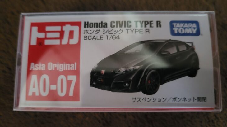 アジアオリジナル トミカ AO-07 ホンダ シビック TYPE R