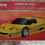 トミカプレミアム 06 フェラーリ F50 発売記念仕様