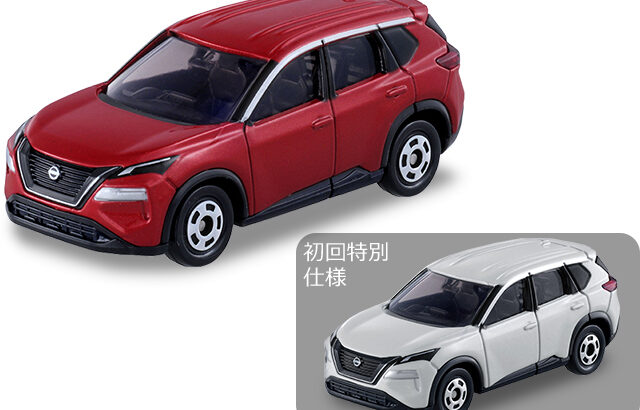 今月のトミカ 2023年10月 発売 新車 新製品 速報 予定 廃盤