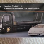 タカラトミーモールオリジナル トミカプレミアム tomicaトランスポーター ランボルギーニ カウンタック 25th ANNIVERSARY