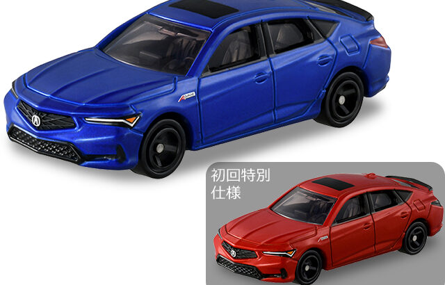 今月のトミカ 2024年 1月 新車 新製品 発売 廃盤 予定