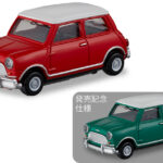 今月のトミカ 2024年 2月 発売 新車 新製品 廃盤 予定