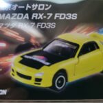 東京オートサロン 2024 MAZDA RX-7 FD3S