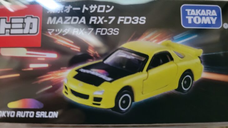 東京オートサロン 2024 MAZDA RX-7 FD3S