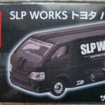 トミカ 特注 SLP WORKS トヨタ ハイエース