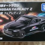 東京オートサロン 2024 日産 フェアレディZ