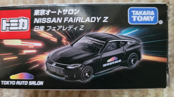 東京オートサロン 2024 日産 フェアレディZ