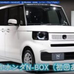 今月のトミカ 2024年 6月 7月 8月 9月 発売 新車 新製品 情報 リーク 速報 廃盤 第三土曜日