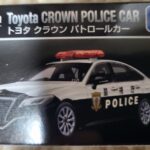 トミカプレミアム 10 トヨタ クラウン パトロールカー