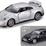 今月のトミカ 2024年 9月 発売 新車 新商品 予定 廃盤 絶版