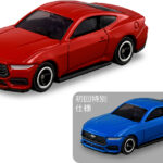 今月のトミカ 2024年 11月 発売 予定 新車 新製品 廃盤