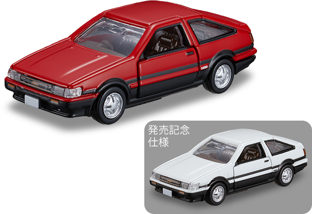 新製品情報 2024年10月発売｜トミカ｜タカラトミー
