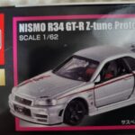 トミカプレミアム オートサロン限定 NISMO R34 GT-R Z-Tune Proto.