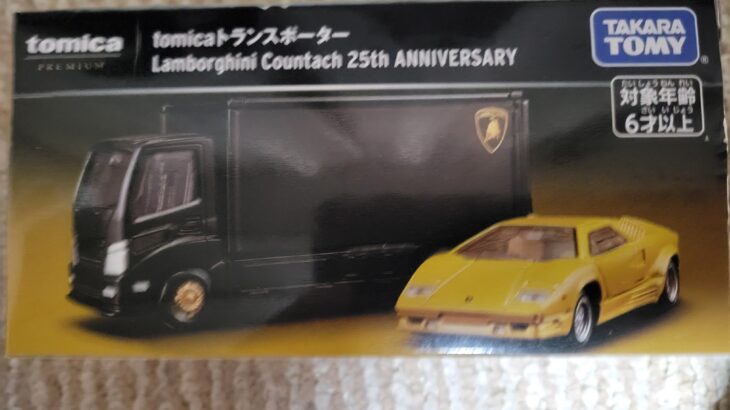 トミカ トランスポーター ランボルギーニ カウンタック 25th アニバーサリー