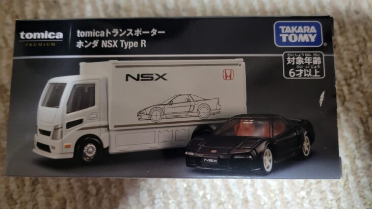 トミカ プレミアム トランスポーター ホンダ NSX Type R