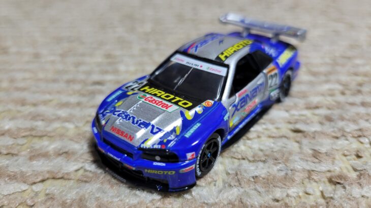 トミカプレミアム トミカくじ 第3弾 2026 ラスト賞 ザナヴィ ヒロト GT-R