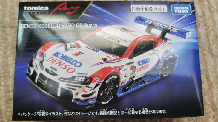 トミカプレミアム レーシング DENSO KOBELCO SARD GR Supra