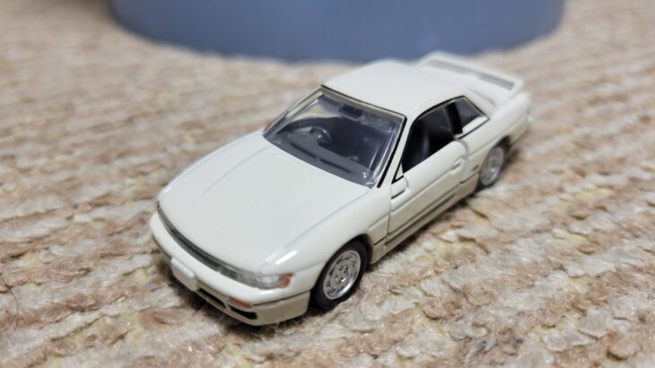 トミカプレミアム NISSAN SPORTS CARS 3 MODELS Collection シルビア