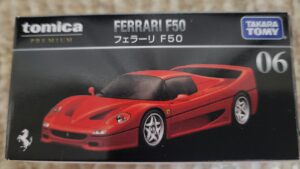 トミカプレミアム 06 フェラーリ F50