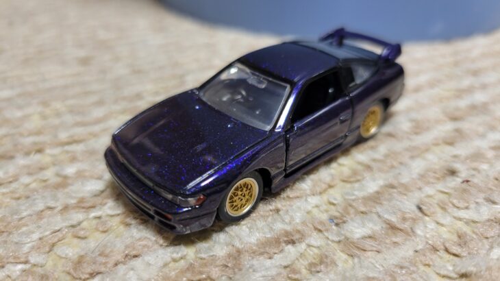 トミカプレミアム セット NISSAN SPORTS CARS 3 MODELS Collection シルエイティー