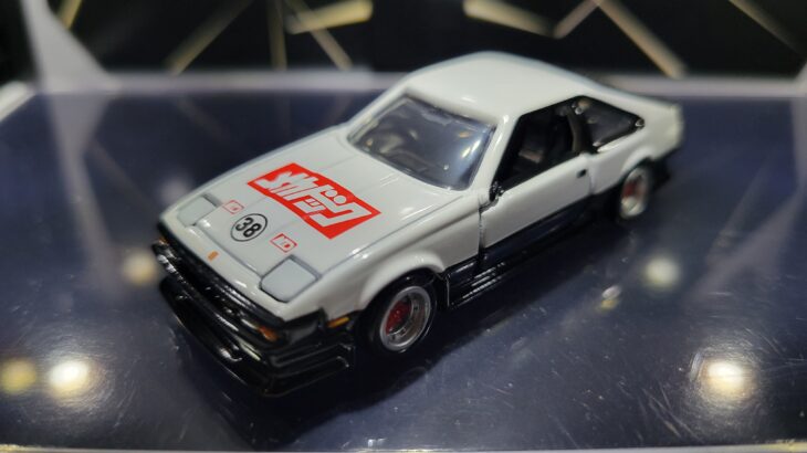 トミカプレミアム unlimited よろしくメカドック セリカ XX
