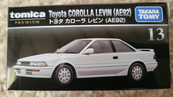 トミカプレミアム 13 トヨタ カローラ レビン AE92
