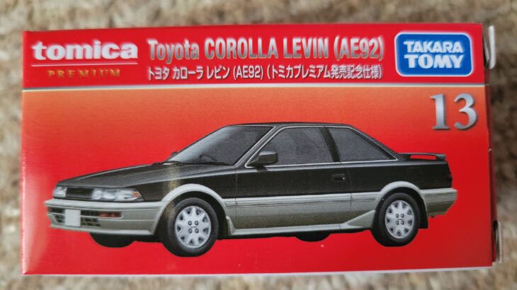 トミカプレミアム 13 トヨタ カローラ レビン AE92 発売記念仕様