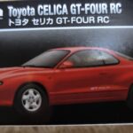 トミカプレミアム 23 トヨタ セリカ GT-FOUR RC