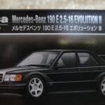 トミカプレミアム 21 メルセデスベンツ 190 E 2.5-16 エボリューション Ⅱ