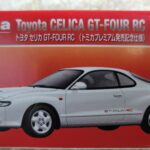 トミカプレミアム 23 トヨタ セリカ GT-FOUR RC 発売記念仕様