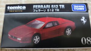 トミカプレミアム 05 フェラーリ 512 TR