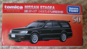 トミカプレミアム 50 日産 ステージア 発売記念仕様