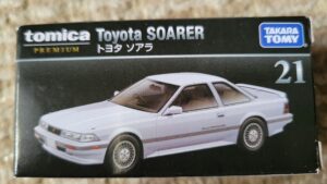 トミカプレミアム 21 トヨタ ソアラ